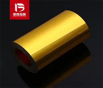 金箔紙回収 