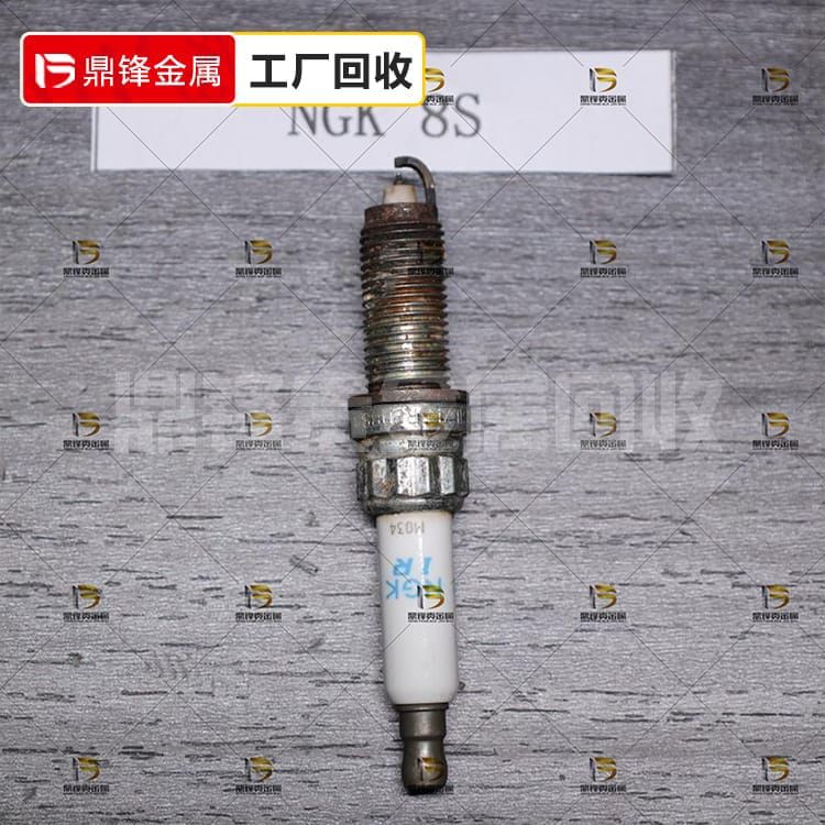 イリジウム白金スパークプラグ回収_NGK 8 S点火プラグ回収価格_貴金属リサイクルメーカー