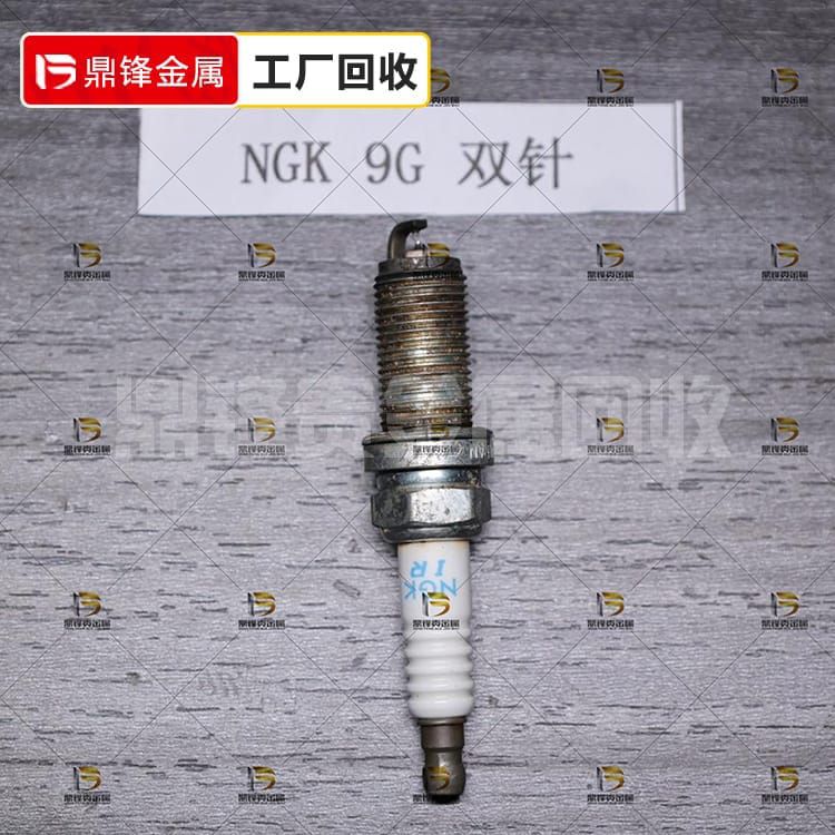 イリジウム白金スパークプラグ回収_NGK 2ピン点火プラグ回収価格_貴金属リサイクルメーカー