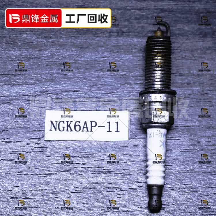イリジウム白金スパークプラグ回収_NGK 6 AP点火プラグ回収価格_貴金属リサイクルメーカー