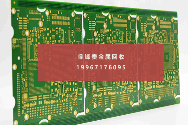 PCB回路基板のリサイクル.png