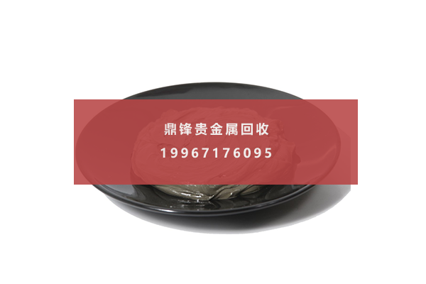 ゲルマニウム泥のリサイクル.png