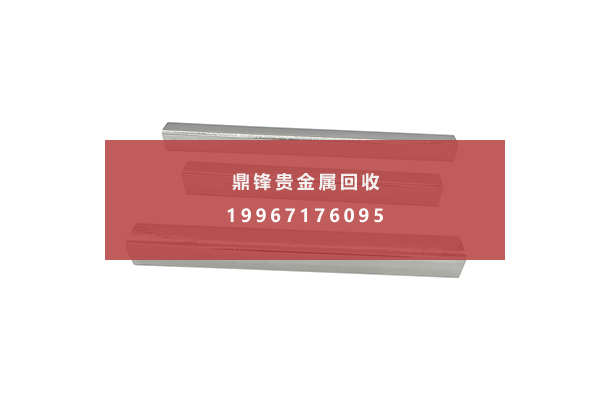 ゲルマニウムインゴット.png