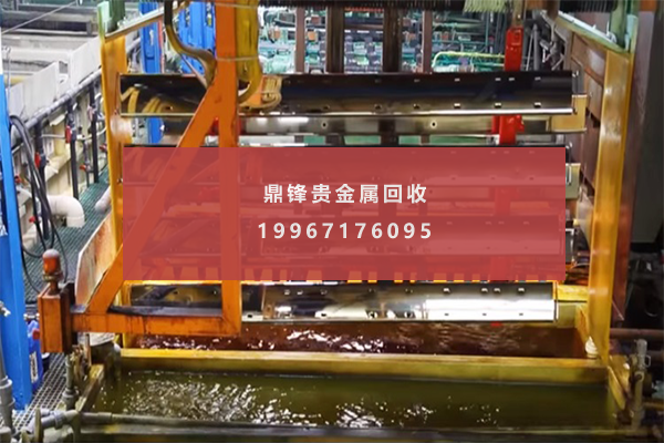 金めっき排水のリサイクル.png