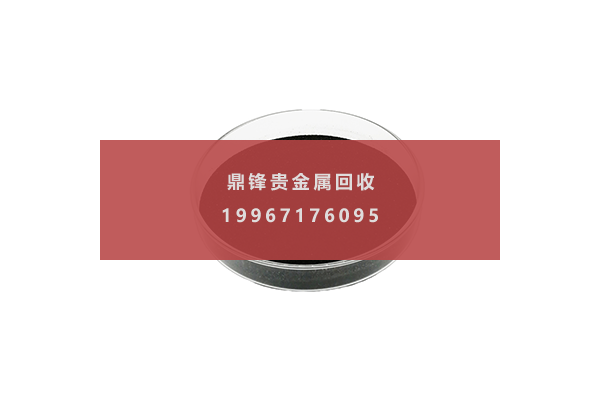 プラチナ粉のリサイクル.png
