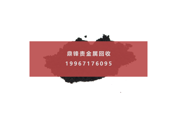 塩化イリジウム.png