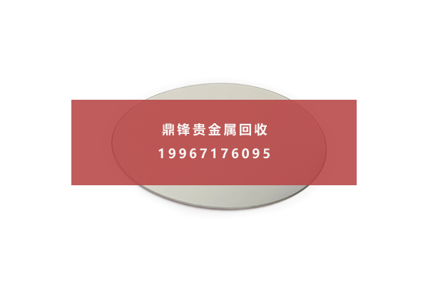 プラチナターゲット.png