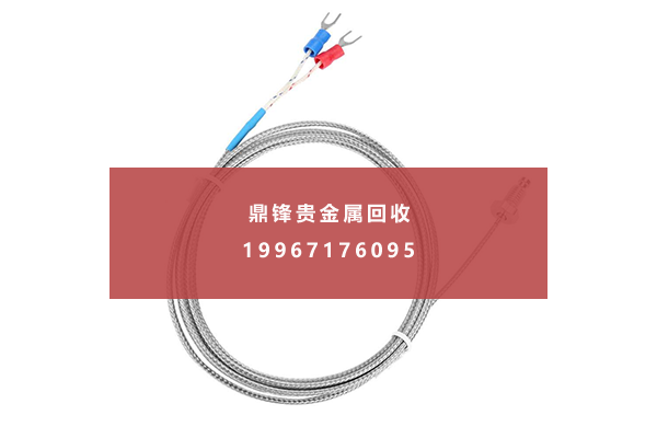 熱電対.png