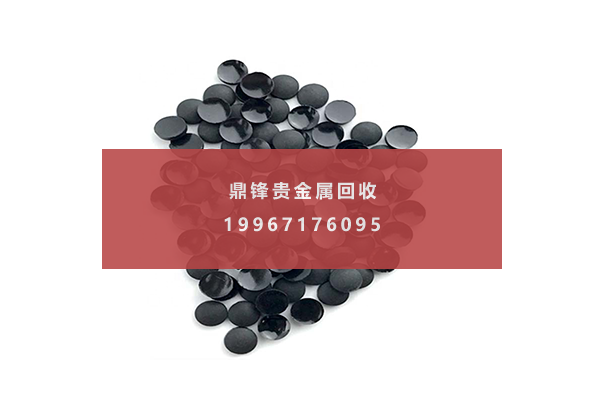 ゲルマニウム.png