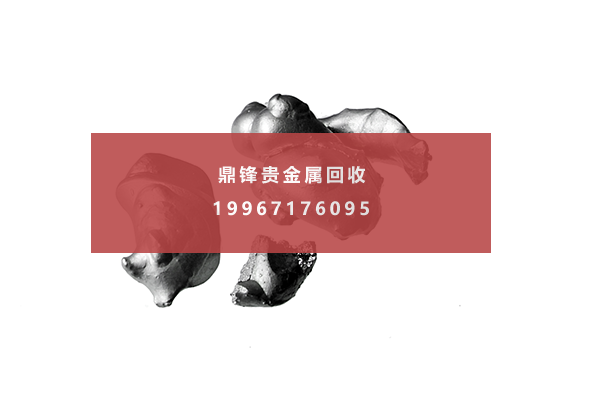 イリジウム.png