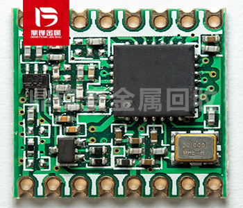 PCB基板回収価格 