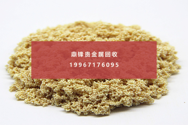 プラチナ樹脂.png