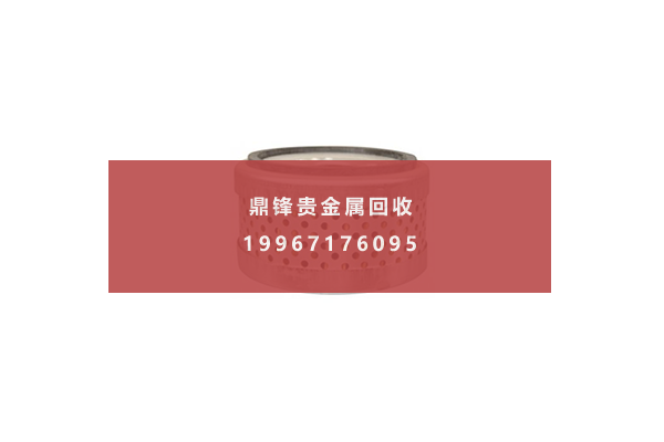 パラジウムフィルターエレメント.png