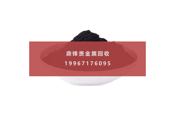パラジウムグラファイト.png