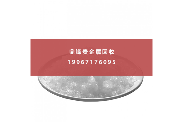 塩化銀のリサイクル.png