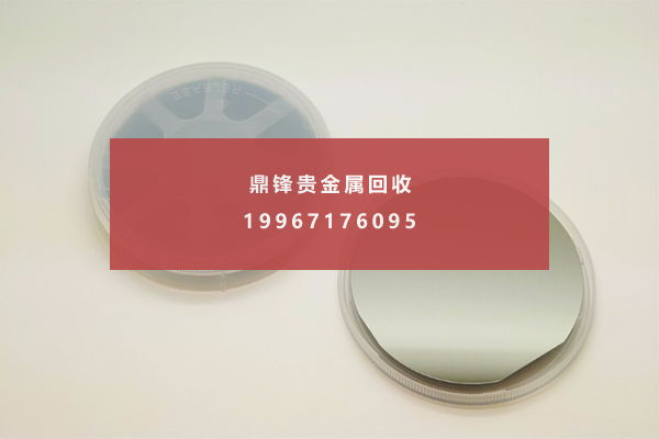 ゲルマニウム単結晶のリサイクル.png