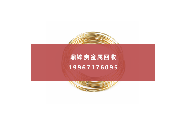 金線のリサイクル.png