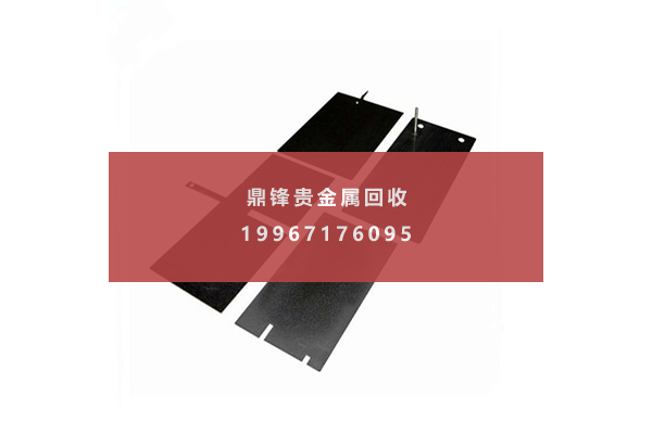 イリジウムメッキチタン板のリサイクル.png