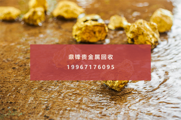 金水のリサイクル.png