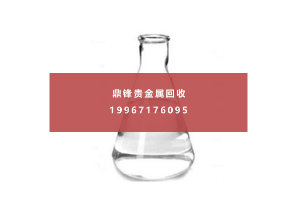 塩化ゲルマニウムのリサイクル.png