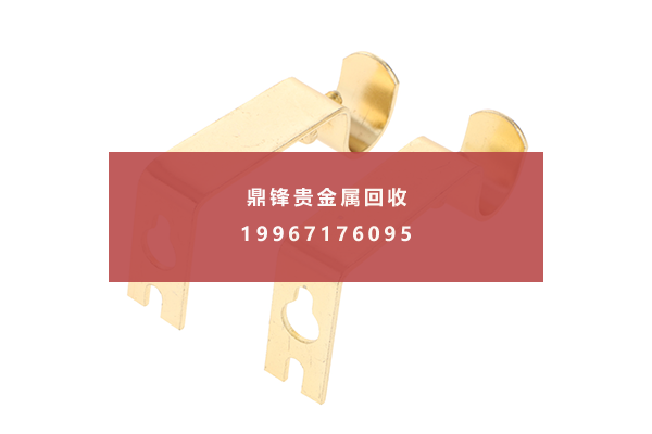 電気めっき金のリサイクル.png