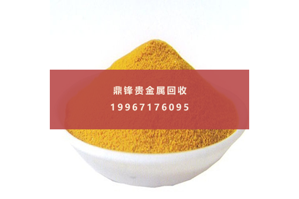 塩化金の回収.png