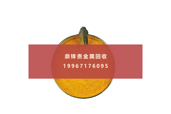 塩化金の回収.png