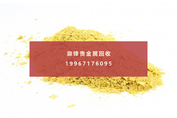 金塩のリサイクル.png