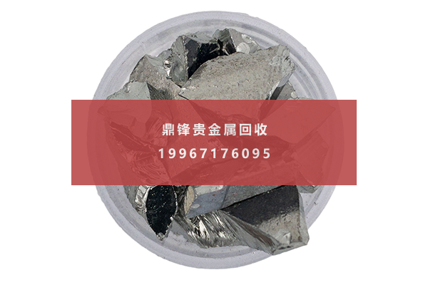 工業用ゲルマニウムのリサイクル.png