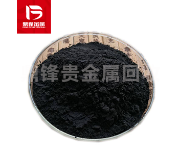 多角度検討パラジウム粉末回収：パラジウム粉末廃棄物回収の現状