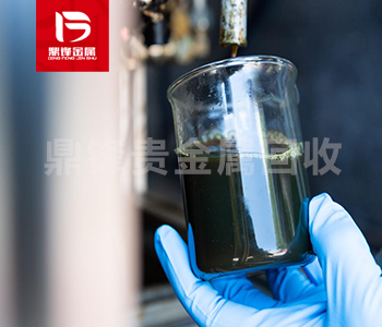 廃定着水回収：廃定着水から回収精製白銀