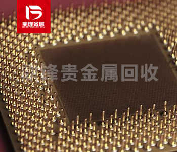 メッキCPU回収：廃棄メッキCPU回収の手順