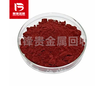 塩化ロジウムは1グラムいくら回収しますか。塩化ロジウムの回収価格に影響する要因
