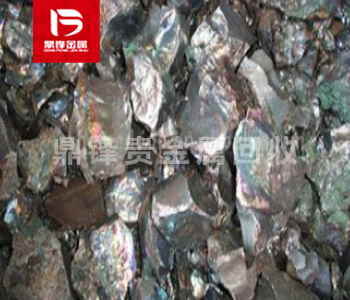 白金スラグ回収_白金含有端材回収_貴金属リサイクルメーカー