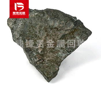 ゲルマニウムスラグ回収_ゲルマニウム含有廃棄物回収_レアメタル回収メーカー