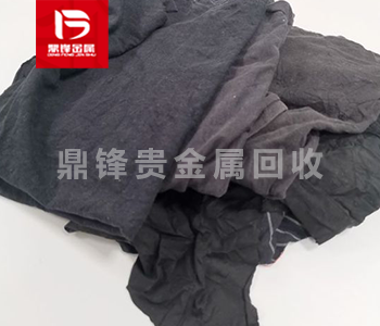 シルバー磨き布1キログラムをリサイクルするにはいくらかかりますか?