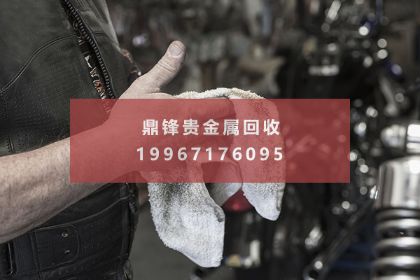 シルバー磨き布のリサイクル.png