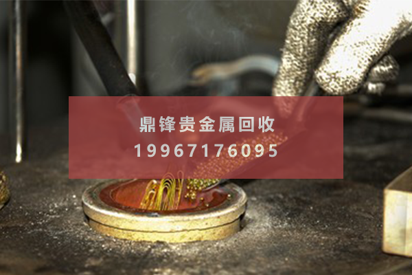 金めっきスラグのリサイクル価格.png