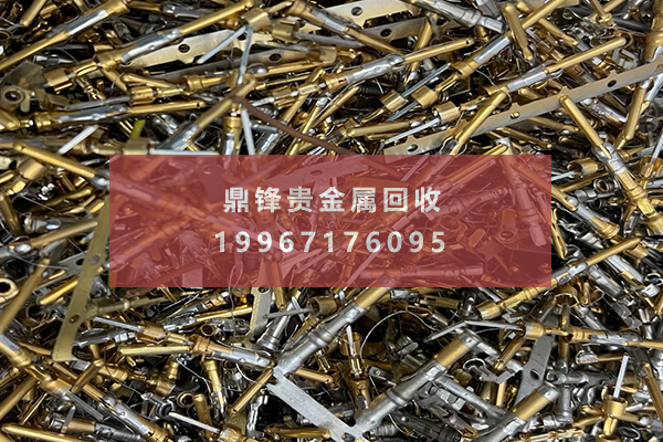 金メッキのリサイクル.png