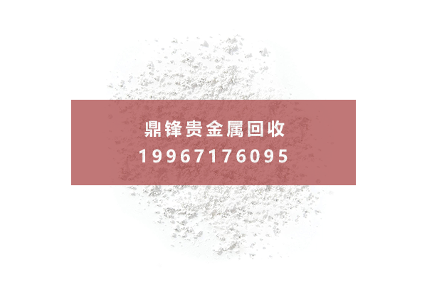 銀粉のリサイクル.png