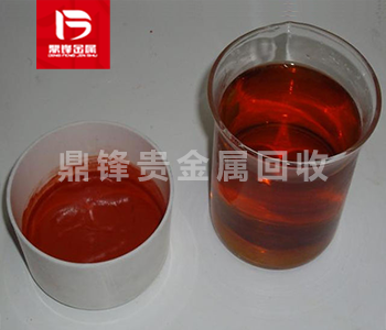 パラジウム水の回収：パラジウム水の回収精製にはどのような具体的なステップがありますか