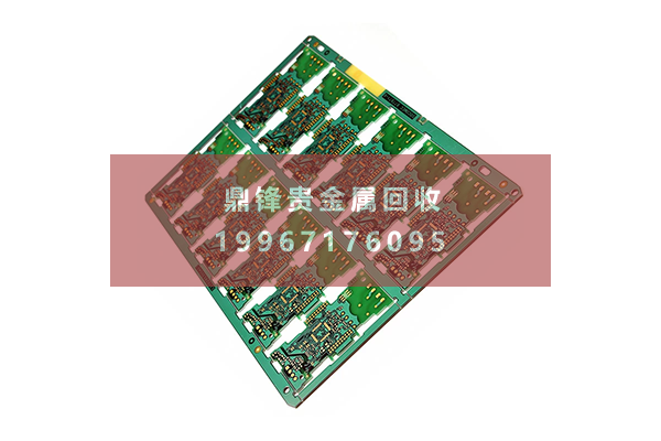 金メッキ基板リサイクル価格.png