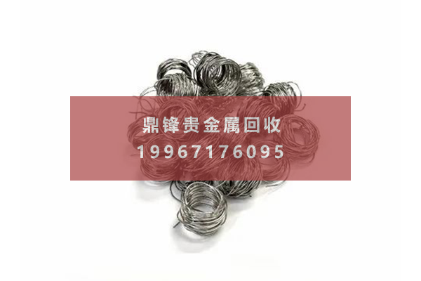 白金・ロジウム線のリサイクル価格.png