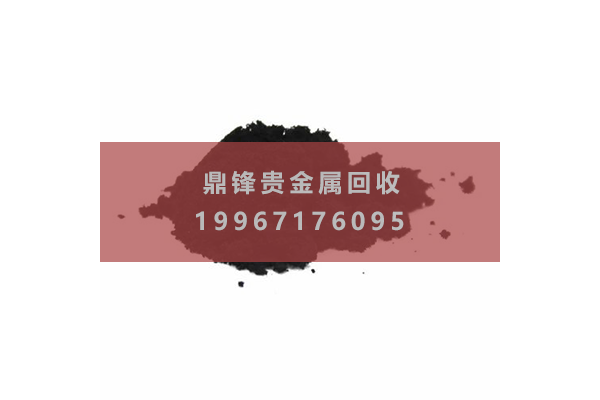 ロジウムカーボンリサイクル.png