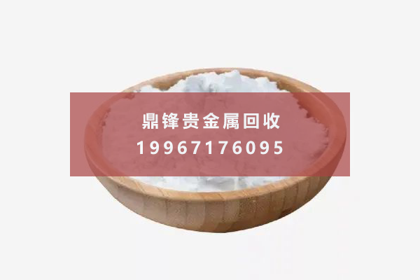塩化銀のリサイクル.png