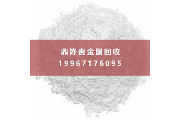 塩化銀のリサイクル.png