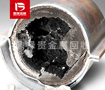 ロジウム廃棄物の回収精製過程（ロジウム廃棄物回収全工程）